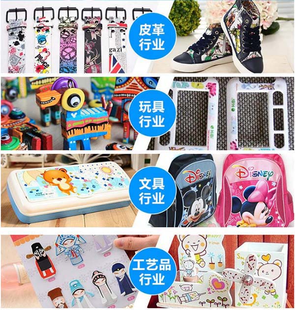 uv打印機(jī)噴頭色彩對比