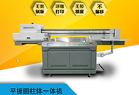 平板彩印機與3D墻體彩繪機的區(qū)別有哪些？