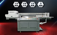 uv平板打印機的發展歷程